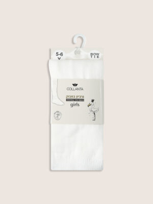 גרביון ילדות