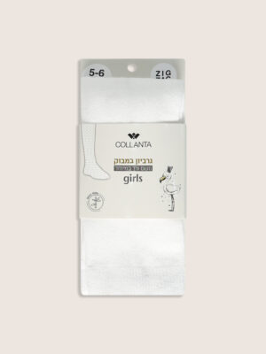 גרביון ילדות במבוק דגם זיגזג